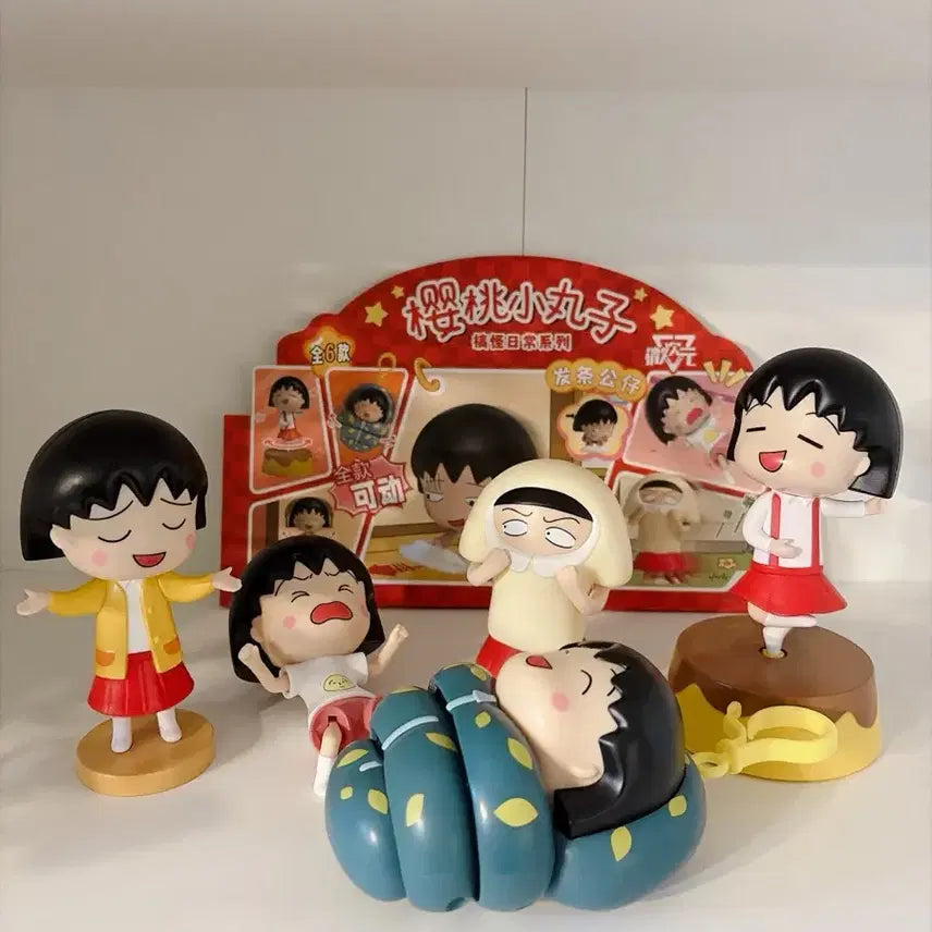 [BUNJANG] Chibi Maruko-chan Wind-up Figure Set (5 Types) / 마루코는 아홉살 태엽 피규어 5종 일괄