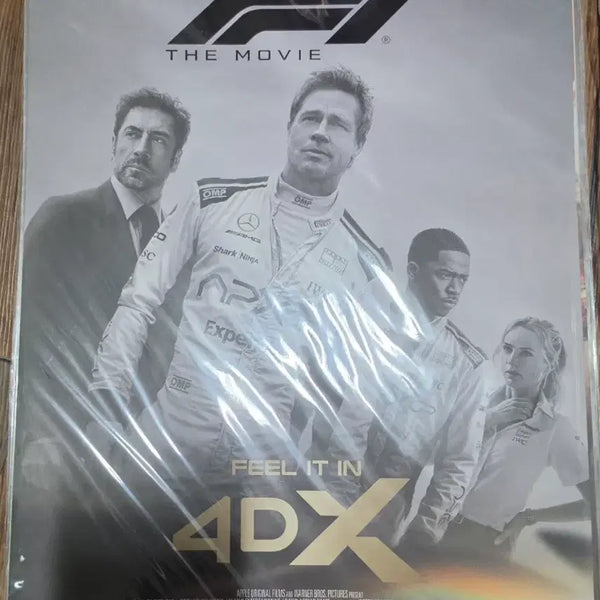 [BUNJANG] F1 4DX Poster (B-Grade) / B급) F1포디엑스포스터