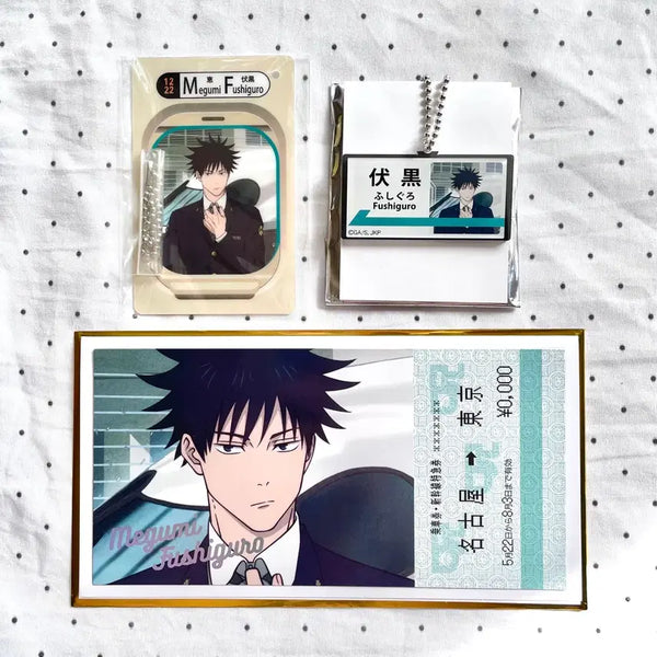 [BUNJANG] Jujutsu Kaisen Megumi Ticket Style Card, Pass Charm, Nagoya Keychain Set / 주술회전 메구미 쥬쥬탐방 세트