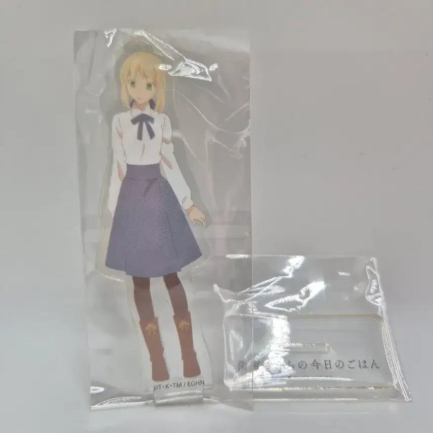 [BUNJANG] Fate Emiya-san Chi no Kyou no Gohan Acrylic Stand Saber / 페이트 에미야 가의 오늘의 밥상 아크릴 스탠드 세이버