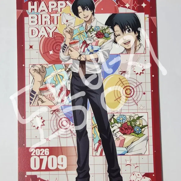 [BUNJANG] Sakamoto Days Nagumo Birthday Postcard Set / 나구모 생일 엽서 사카모토데이즈