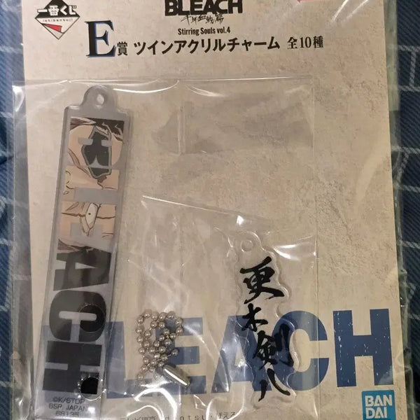 [BUNJANG] Bleach Kenpachi Zaraki Acrylic Charm / 블리치 E상 자라키 켄파치 아크릴 참