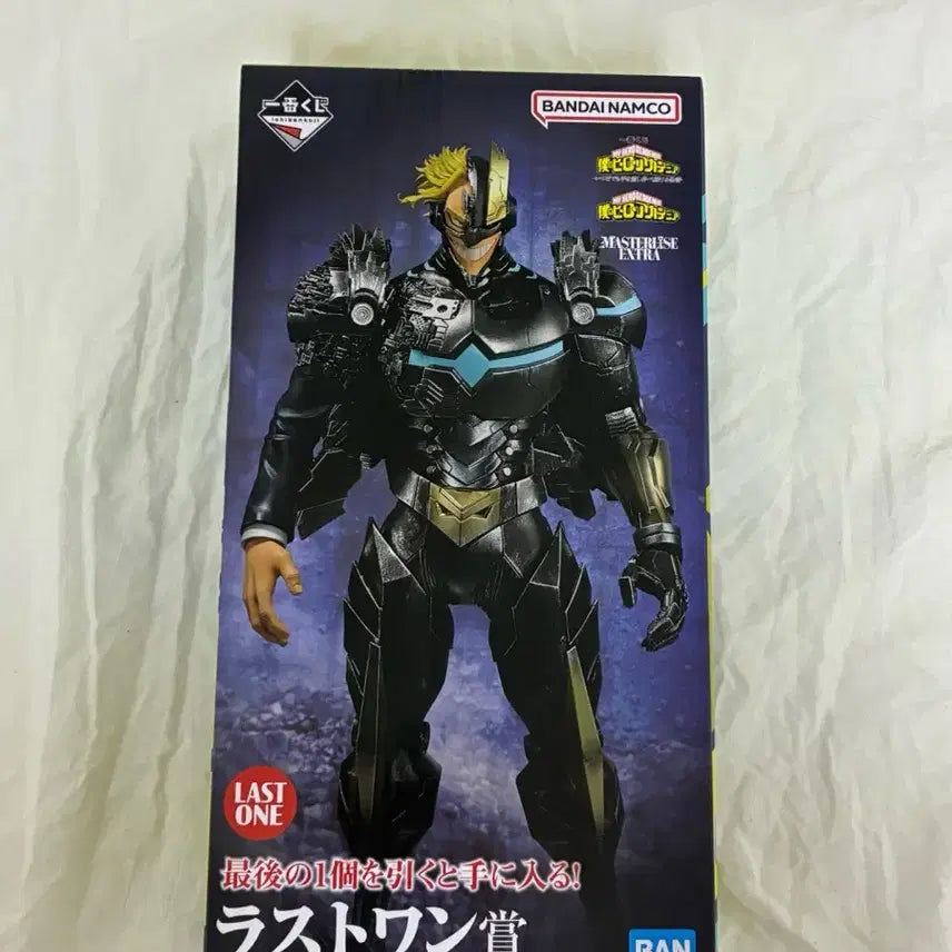 [BUNJANG] My Hero Academia Ichiban Kuji Last One Armored All Might Figure / 나히아 이치방쿠지 라스트원 아머드 올마이트
