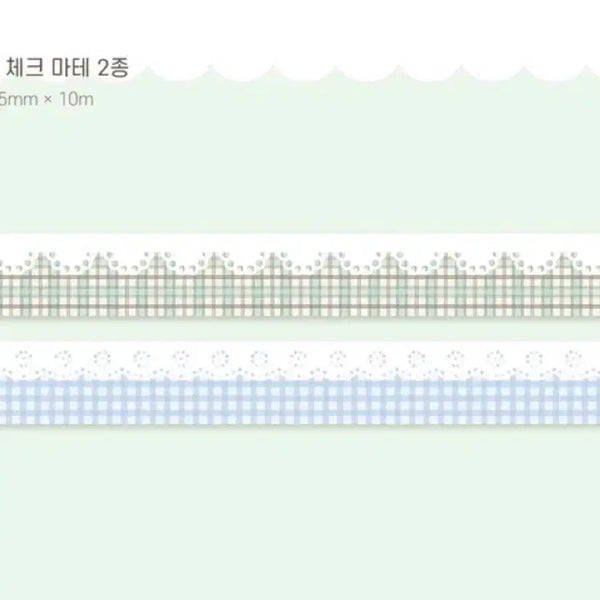 [BUNJANG] Fibataim Lace Check Masking Tape Set (2 Types) / [2종set]피바타임 레이스체크 마테