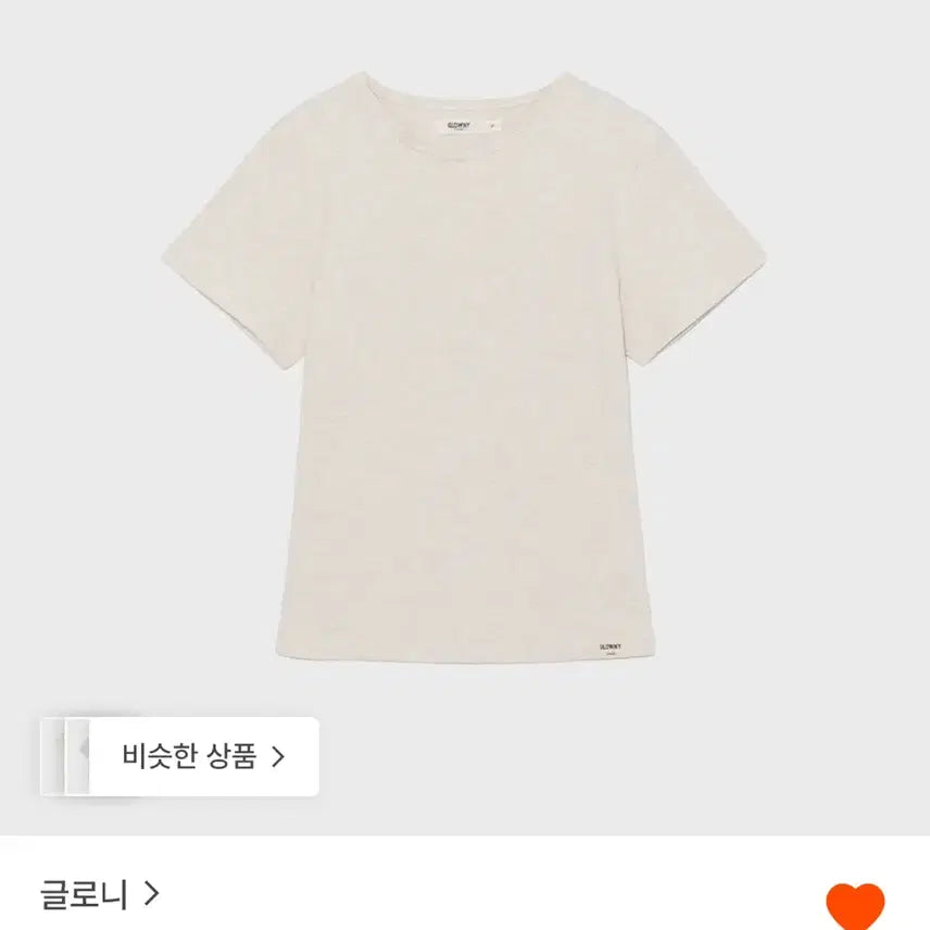 [BUNJANG] Glowny G Baby Tee Long Version Oatmeal S / 글로니 G BABY TEE (롱버전) 오트밀 S
