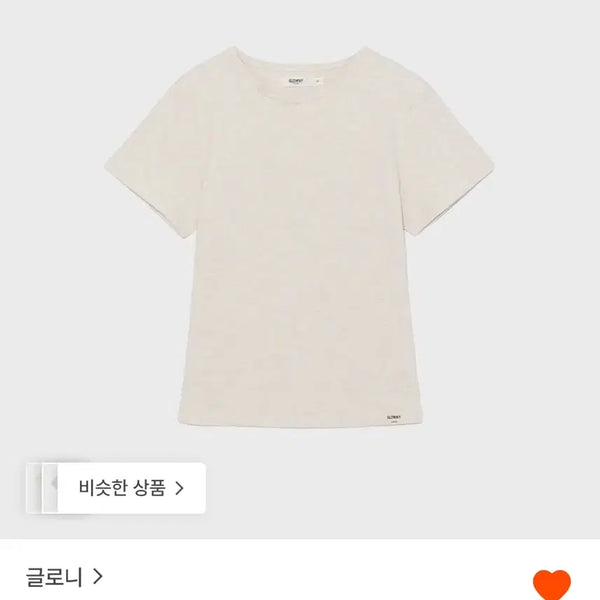 [BUNJANG] Glowny G Baby Tee Long Version Oatmeal S / 글로니 G BABY TEE (롱버전) 오트밀 S