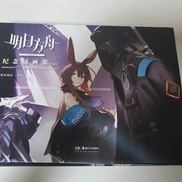 [BUNJANG] Arknights Illustration Collection Set Vol. 1-3 / 명일방주 아크나이츠 일러스트북 세트 Vol1.~03
