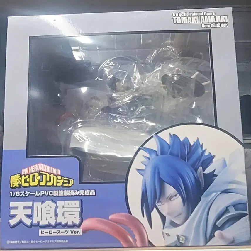 [BUNJANG] My Hero Academia Tamaki Amajiki Hero Suit Ver. 1/8 Scale Figure / 히로아카 벨파인 아마지키 타마키 피규어