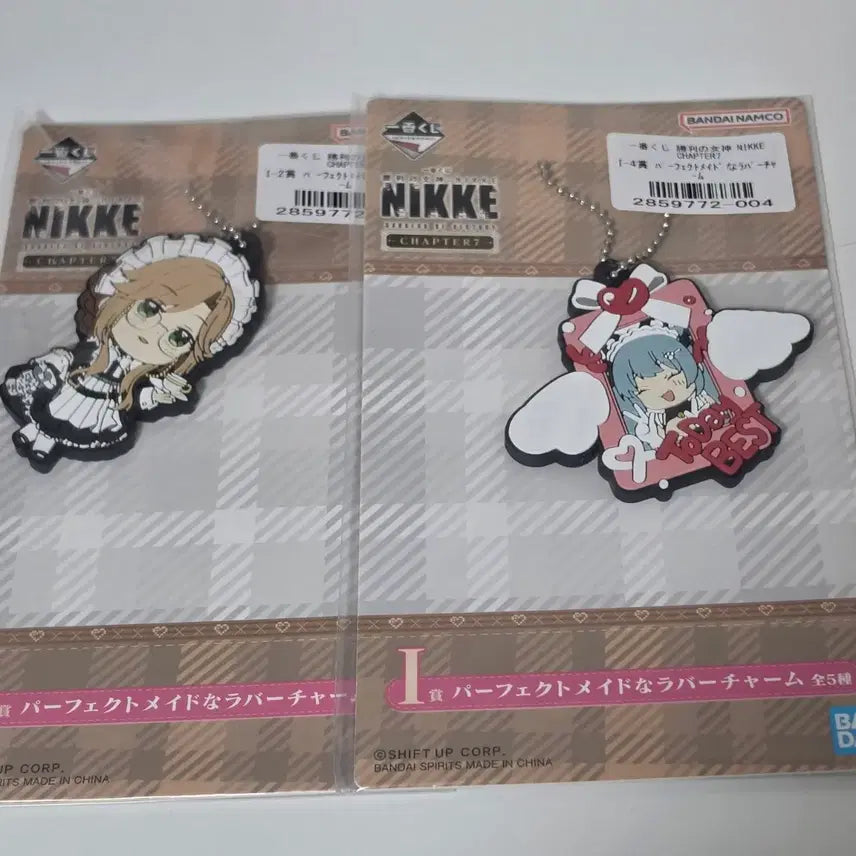 [BUNJANG] Nikke: Goddess of Victory Lottery Chapter 7 - Rubber Strap (Privaty, Aid) - Bundle Set / 일괄)승리의 여신 니케 쿠지 챕터7 I상 러버스트랩 프리바티,에이드