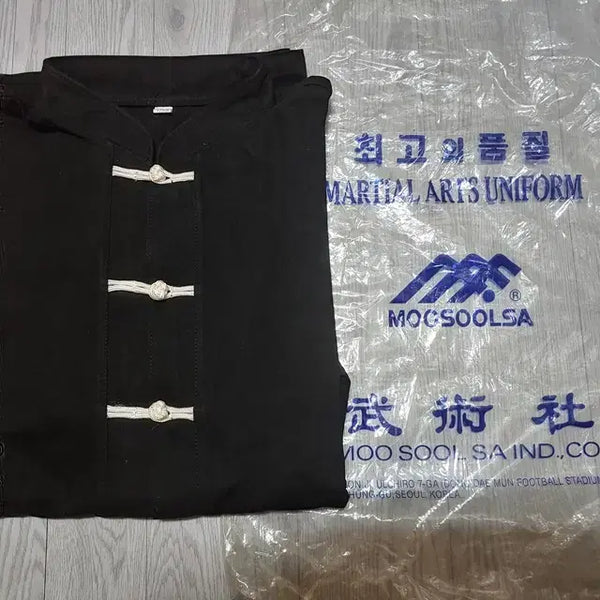 [BUNJANG] Kung Fu Uniform Bruce Lee Jackie Chan Jet Li Donnie Yen / 쿵후도복 이소룡 성룡 이연걸 견자단