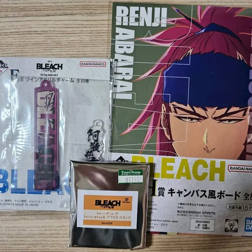 [BUNJANG] Bleach Lette-graph Acrylic Stand & Ichiban Kuji Keyring - Renji Abarai / 블리치 lette-graph 아크릴 스탠드 아바라이 렌지 이치방쿠지 키링