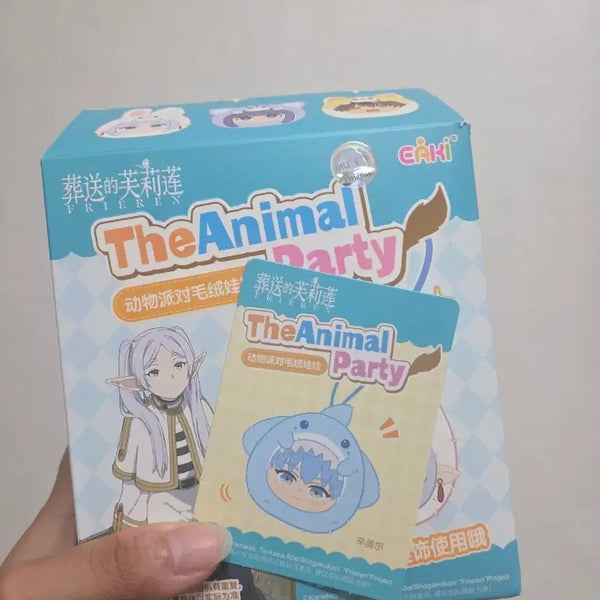 [BUNJANG] Frieren: Beyond Journey's End Animal Party Plush Doll Himmel / 장송의 프리렌 애니멀 파티 봉제인형 누이 힘멜