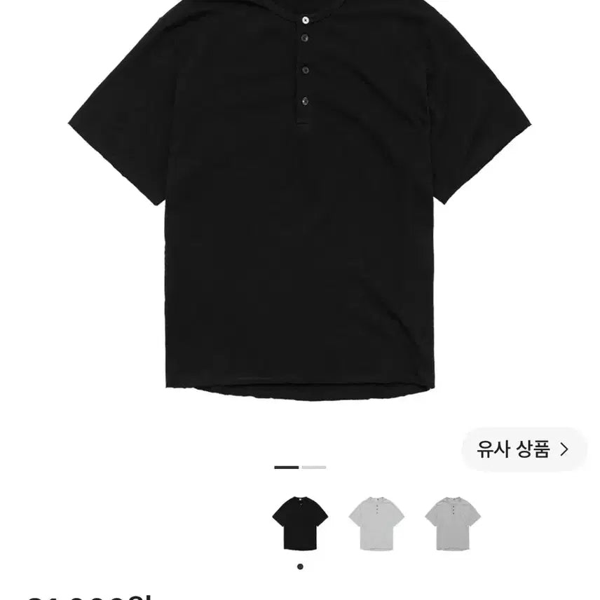[BUNJANG] Polyteloo 1/2 Henryneck T-Shirt Black / [2] 폴리테루 1/2 헨리넥 티셔츠 블랙