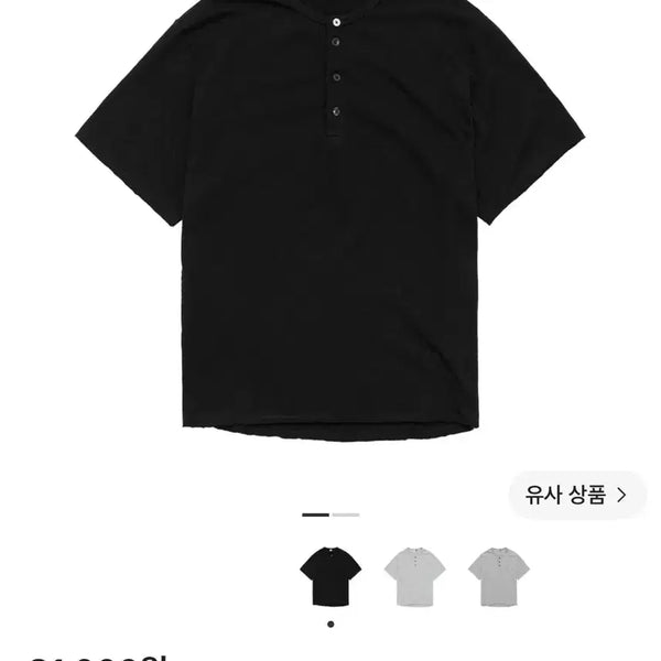 [BUNJANG] Polyteloo 1/2 Henryneck T-Shirt Black / [2] 폴리테루 1/2 헨리넥 티셔츠 블랙