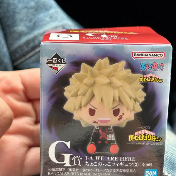 [BUNJANG] My Hero Academia Chokonokko Bakugo Figure / 나의 히어로 아카데미아 쿠지 제일복권 초코노코 바쿠고 피규어