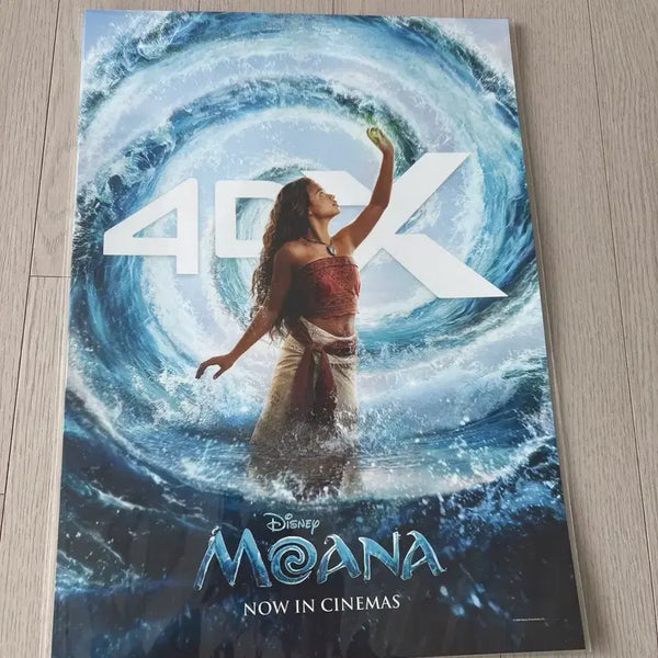 [BUNJANG] Disney Moana 4DX Poster CGV Exclusive / 디즈니 모아나 4DX 포스터 cgv