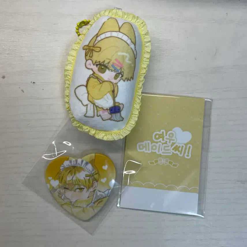 [BUNJANG] Demutjoo Park Mungdae Cushion Keyring, Photocard, and Badge Set / 에긍님 통판 데못죽 박문대