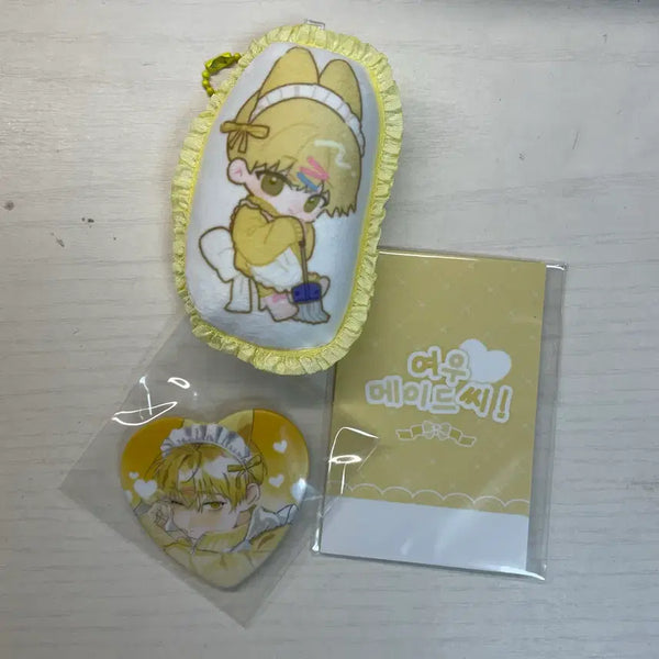 [BUNJANG] Demutjoo Park Mungdae Cushion Keyring, Photocard, and Badge Set / 에긍님 통판 데못죽 박문대