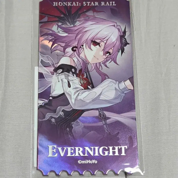 [BUNJANG] Honkai Star Rail Evernight Taobao Purchase Reward Ticket / 스타레일 에버나이트 타오바오 구매금액 특전 티켓