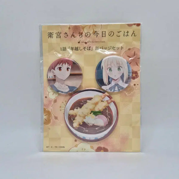 [BUNJANG] Fate/stay night Ufotable Cafe Can Badge Set: Shirou & Saber / 페이트 에미야 가의 오늘의 밥상 유포터블 카페 캔뱃지 세트 시로&세이버