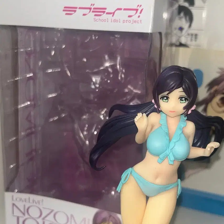 [BUNJANG] Beach Queens Nozomi Tojo Figure / 러브라이브 비치퀸즈 BEACH QUEENS 토조 노조미 피규어