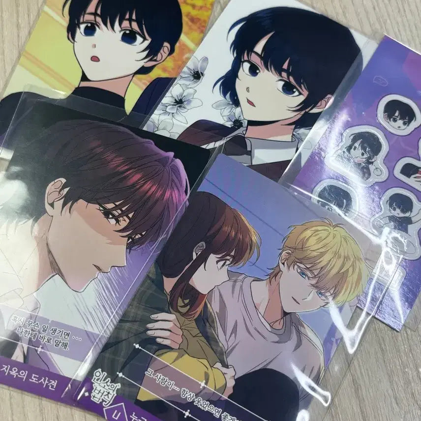 [BUNJANG] The Law of Romance Kim Hye-il Charms / Collecting Cards / 인소의 법칙 굿즈 팔아요