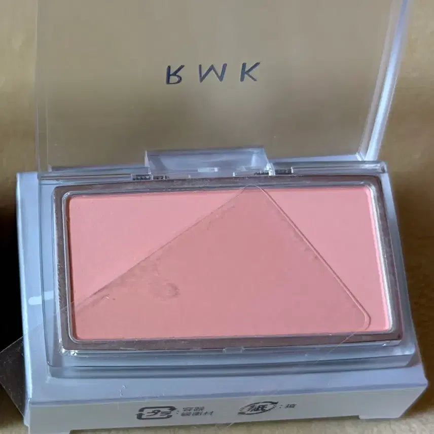 [BUNJANG] RMK Blush 07 White Coral (Discontinued) / RMK 단종 블러셔 07 화이트코랄