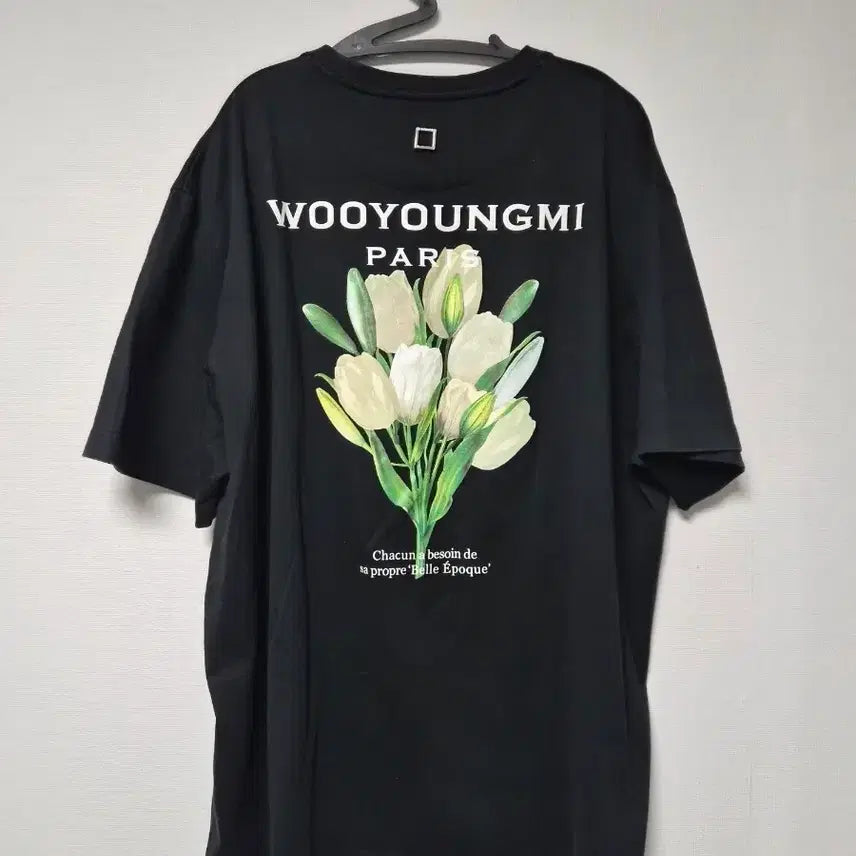 [BUNJANG] Wooyoungmi Flower Print Short Sleeve T-Shirt / 우영미 플라워 반팔
