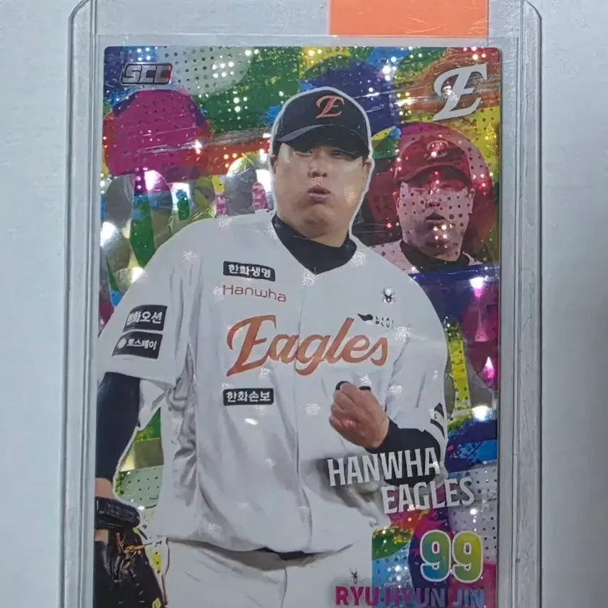 [BUNJANG] Ryu Hyun-jin KBO Parallel Card / KBO카드 류현진 패러렐 팝니다.