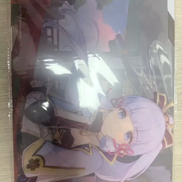 [BUNJANG] Genshin Impact Ayaka Clear File / 원신 아야카 클리어 파일