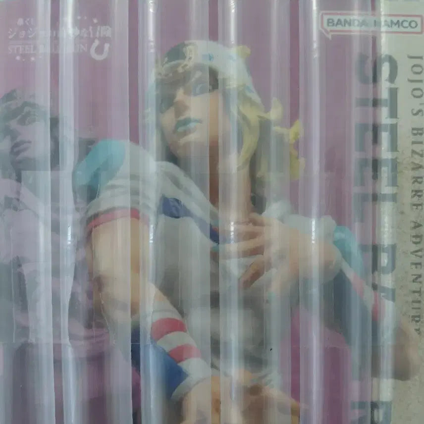 [BUNJANG] JoJo's Bizarre Adventure Steel Ball Run Johnny Joestar A Prize Figure (Sealed) / 죠죠 쿠지 죠니 죠스타 피규어 A상 미개봉