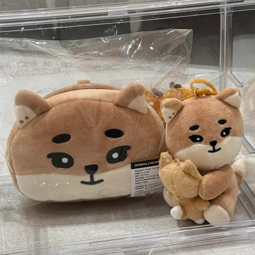 [BUNJANG] Day6 DennyMals Reversible Pouch + Magnet Plush Set / (원가이하)데이식스 데니멀즈 리버서블 파우치+마그넷 플러시 세트 나안아