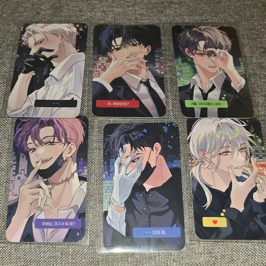 [BUNJANG] Minion (Character) Neon Photocard / 괴담출근 비공굿 포카 양도