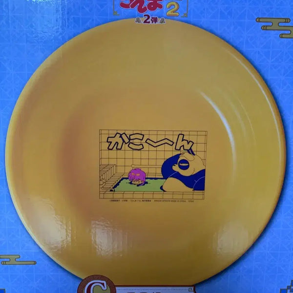 [BUNJANG] Ranma 1/2 Ichiban Kuji C Prize Figure / 란마 1/2 쿠지 c상