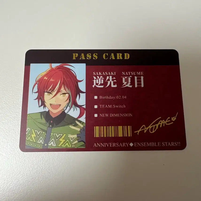 [BUNJANG] Ensemble Stars 6th Anniversary Passcard Natsume / 앙스타 앙상블 스타즈 6주년 패스카드 나츠메