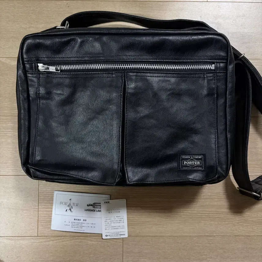 [BUNJANG] Porter-Yoshida Freestyle Shoulder Bag L Black / 요시다포터 porter 프리스타일 숄더백 L 블랙