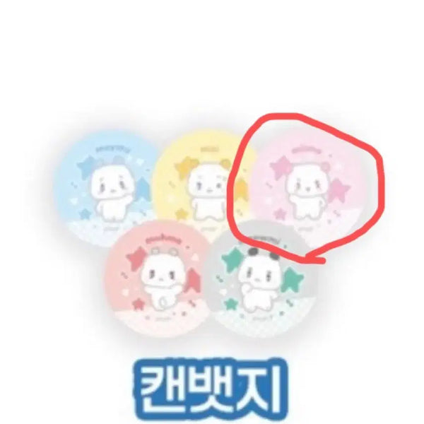 [BUNJANG] PLAVE GS25 Collaboration Mimuu Bambi Badge / 플레이브 GS25 콜라보 미므 밤비 뱃지 원가