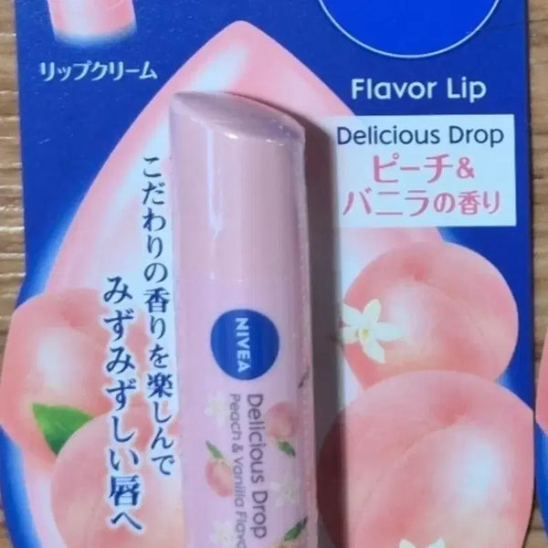 [BUNJANG] Nivea Delicious Drop Lip Cream Peach Vanilla Scent / 니베아 딜리셔스 드롭 립크림 복숭아 바닐라 향