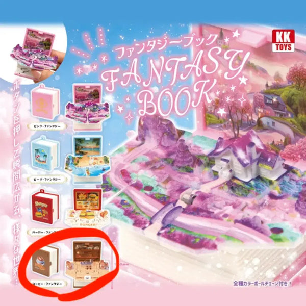 [BUNJANG] Fantasy Book Miniature Keychain Gacha / 판타지북 책 미니어처 키링 가챠 커피 판타지