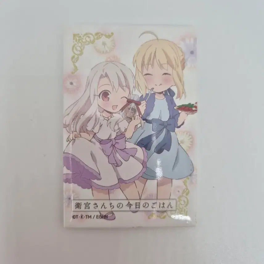 [BUNJANG] Fate/stay night Emiya Family's Today's Meal Saber Illyasviel Magnet Set / 페이트 에미야 가의 오늘의 밥상 세이버 이리야 자석
