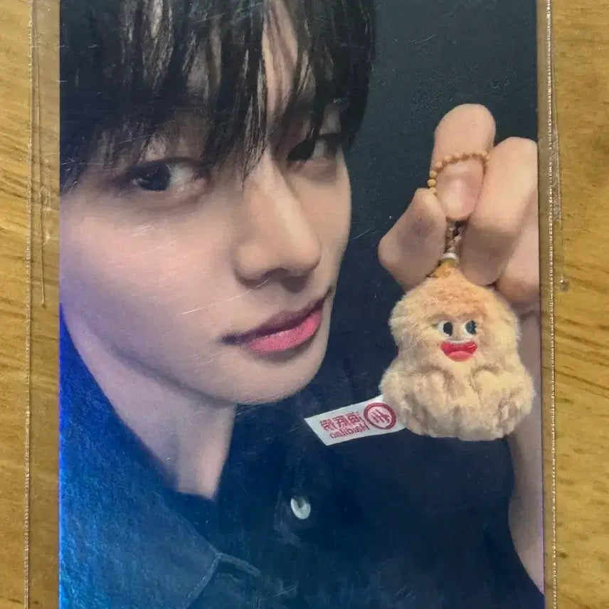 [BUNJANG] ALPHADRIVEONE Ryo 3rd Hologram Photocard / 알파드라이브원 리오 하이디라오 3차 홀로그램 포토카드