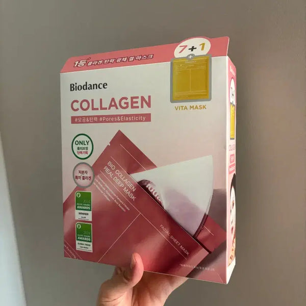 [BUNJANG] BioDence Collagen Vita Mask Pack Set (Sealed) / (미개봉) 바이오던스 콜라겐 비타 마스크팩 7+1