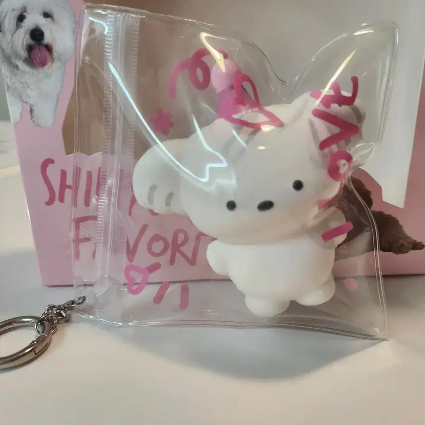 [BUNJANG] ZEROBASEONE Yujin's Favorite Box Soft Keychain / 신유's favorite Box 소프트키링