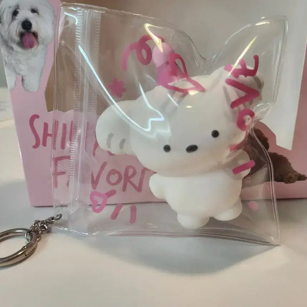 [BUNJANG] ZEROBASEONE Yujin's Favorite Box Soft Keychain / 신유's favorite Box 소프트키링