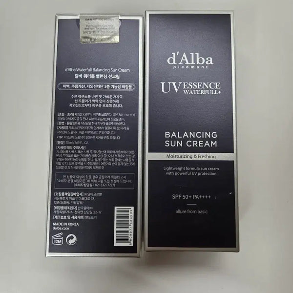 [BUNJANG] D'Alba Waterful Balancing Sun Cream SPF50+ PA++++ 50ml / 달바 워터풀 밸런싱 선크림 미개봉 50ml