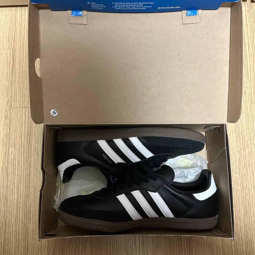 [BUNJANG] Adidas Samba OG Black Shoes (280mm) / 아디다스 삼바 og 블랙 280