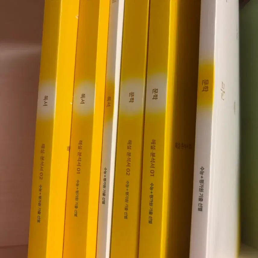 [BUNJANG] Times Grade [High School Academic Achievement Test] Reading Literature Past Papers (Times Grade) / 독서 문학 수능기출문제 (시대인재)