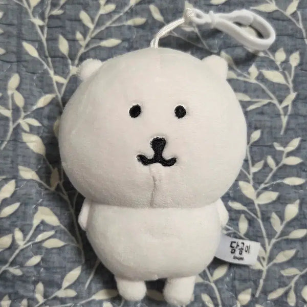 [BUNJANG] Damgom Nungdamgom Doll Keyring / 담곰이 농담곰 인형 키링
