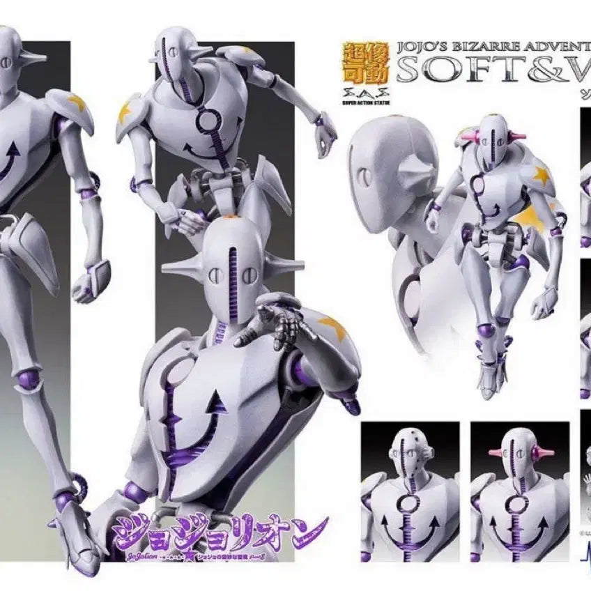 [BUNJANG] Super Action Statue JoJo's Bizarre Adventure Soft & Wet / 초상가동 죠죠의 기묘한 모험 소프트앤웨트(soft&wet)