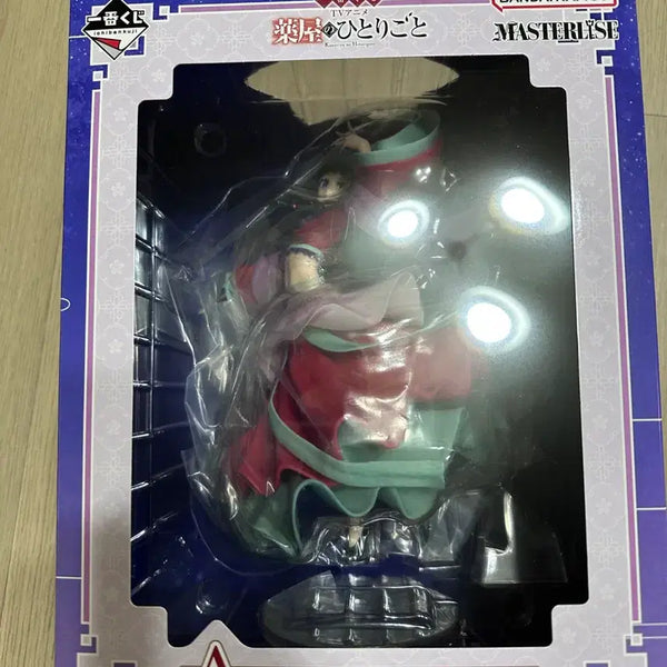 [BUNJANG] Kusuriya no Hitorigoto Ichiban Kuji Mao Mao Figure / 약사의혼잣말 이치방쿠지 A상 마오마오 피규어